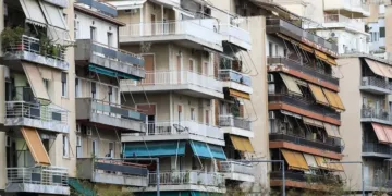 Στην τελευταία θέση του πίνακα αξίας ακίνητης περιουσίας η Δυτική Μακεδονία- Τι έδειξαν τα στοιχεία του ΕΝΦΙΑ για το 2025