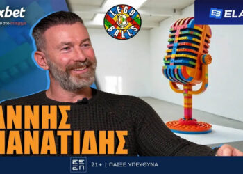 Γιάννης Αμανατίδης στους LEGOBALLS: «Η Ελλάδα με έμαθε εξαιτίας ενός… γιατρού»!