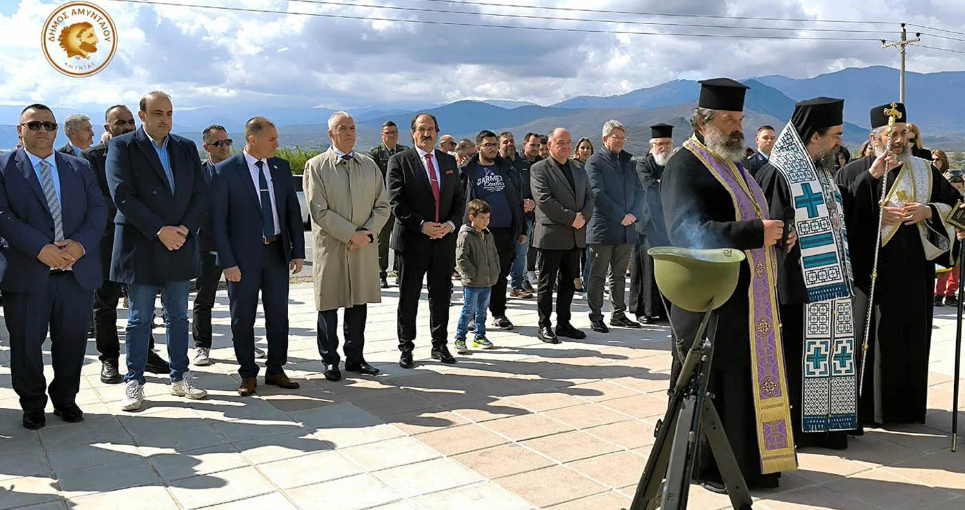 Μνήμη και τιμή στον Αετό Αμυνταίου, 82 χρόνια μετά την εκτέλεση κατοίκων από τα ναζιστικά στρατεύματα