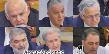 Τα (ξανά) είπαν οι Δήμαρχοι μας!  Και μετά; – Κι αν η κατάσταση επιδεινωθεί  λόγω του πολέμου στη Μέση Ανατολή;  -Ο ΑΝΕΜΟΔΕΙΚΤΗΣ σχολιάζει
