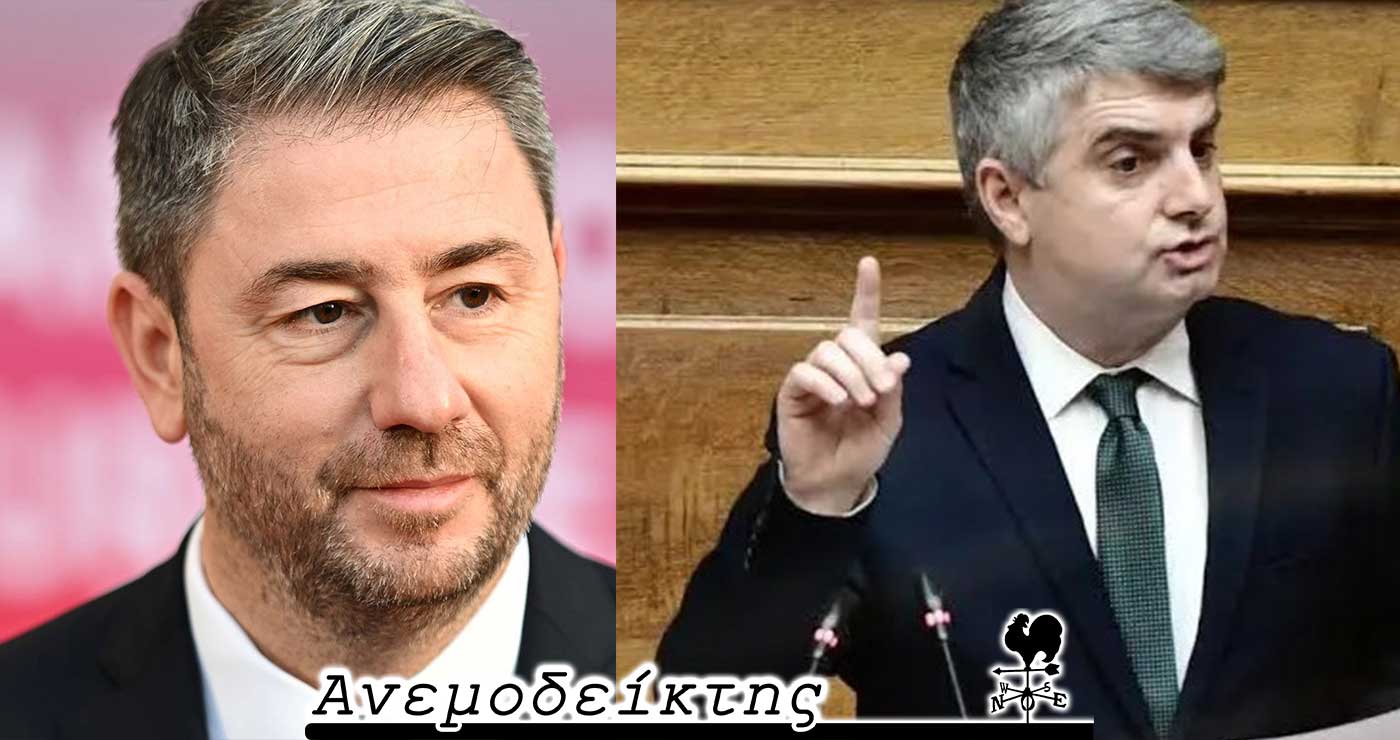 Κάλπες στο ΠΑΣΟΚ υπό τη σκιά της διαγραφής Κωνσταντινόπουλου – Η έντιμη και σπάνια πράξη του κ. Κωνσταντινόπουλου – Ο Ανεμοδείκτης σχολιάζει