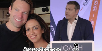 Πως το κόμμα Κασσελάκη μπορεί ν’ αποκτήσει βουλευτή  στην Π.Ε. Κοζάνης μέσω… Τσίπρα! – Ο Ανεμοδείκτης σχολιάζει (10/3)