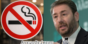 Και στο τέλος κερδίζει ο… Ανδρουλάκης! – Κάλλιο αργά παρά ποτέ! – Ο Ανεμοδείκτης σχολιάζει (18/3)