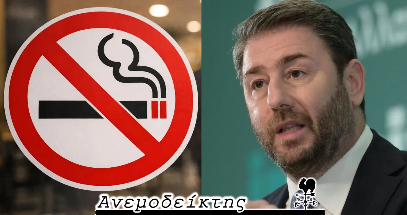 Και στο τέλος κερδίζει ο… Ανδρουλάκης! – Κάλλιο αργά παρά ποτέ! – Ο Ανεμοδείκτης σχολιάζει (18/3)