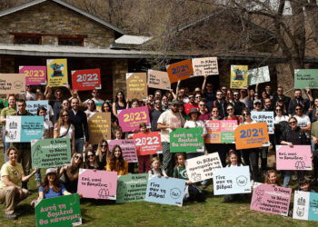 Αρκτούρος & Save Your Hood διοργανώνουν εθελοντικό καθαρισμό στο ρέμα που διασχίζει το Κέντρο Προστασίας Λύκου & Λύγκα