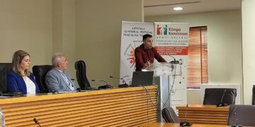 Ημερίδα ενημέρωσης στην Κοζάνη για τη σχέση των εφήβων με τον ψηφιακό κόσμο – Οι κίνδυνοι του διαδικτύου στο επίκεντρο