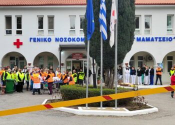 «Μαμάτσειο»: Εκκενώσεις τμημάτων, απεγκλωβισμοί και διαχείριση τραυματιών στο πλαίσιο μεγάλης άσκησης ετοιμότητας για σεισμό και πυρκαγιά