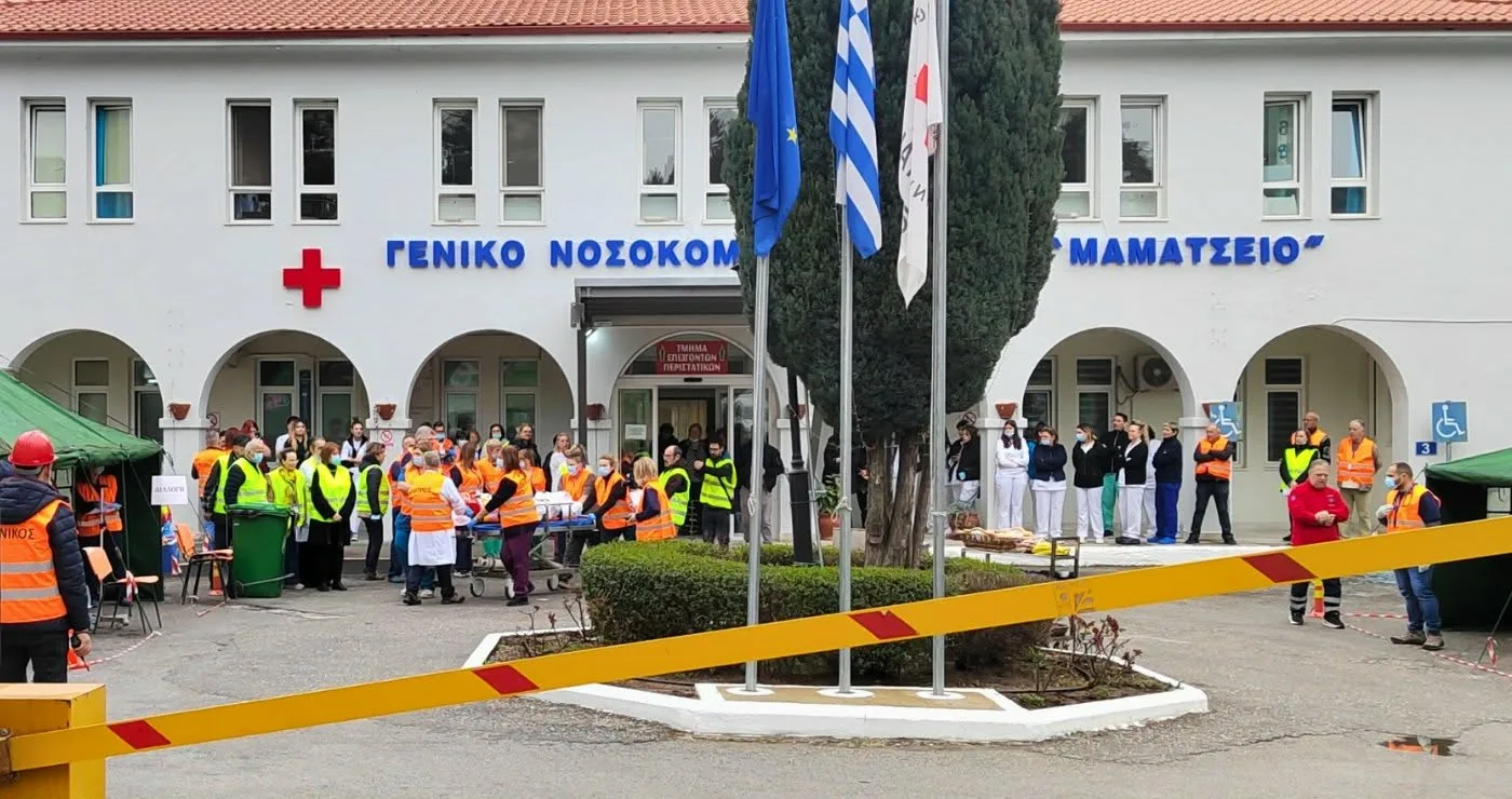 «Μαμάτσειο»: Εκκενώσεις τμημάτων, απεγκλωβισμοί και διαχείριση τραυματιών στο πλαίσιο μεγάλης άσκησης ετοιμότητας για σεισμό και πυρκαγιά