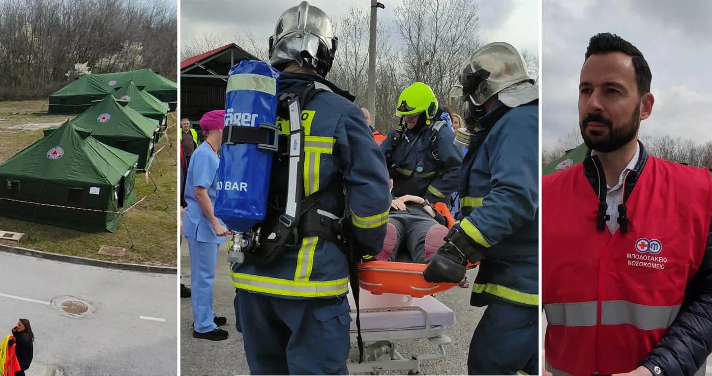 Μποδοσάκειο: Σκηνές, εγκλωβισμοί και τραυματίες στη μεγάλη άσκηση ετοιμότητας για σεισμό και φωτιά (Φωτογραφίες & Βίντεο)