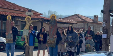 Κατάνυξη στην Αχλάδα Φλώρινας για την Κυριακή της Ορθοδοξίας