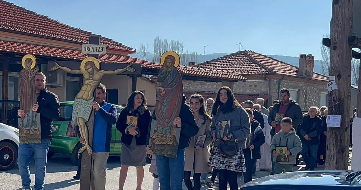 Κατάνυξη στην Αχλάδα Φλώρινας για την Κυριακή της Ορθοδοξίας