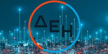 Ομόλογο της ΔΕΗ για κατοίκους Κοζάνης και Φλώρινας