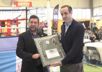 Βράβευση του Γρηγόρη Δημητριάδη από την Ελληνική Ομοσπονδία Πυγμαχίας (video)