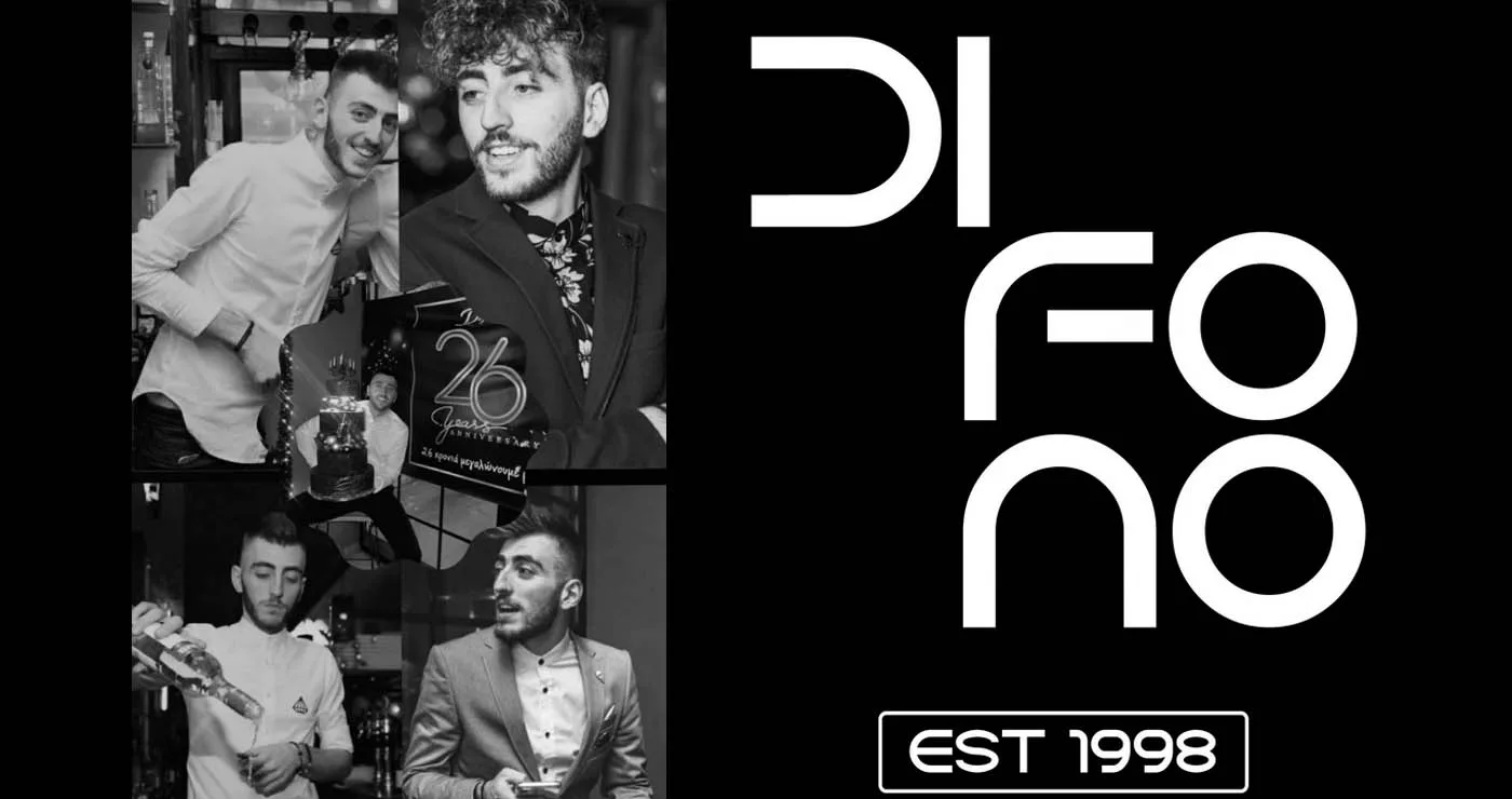 Τίτλοι τέλους για το “ΔΙΦΩΝΟ” στην Πτολεμαΐδα – Το συγκινητικό μήνυμα του Δημήτρη Τσερμεκίδη