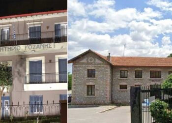 Εγκρίθηκε ο τρόπος δημοπράτησης για τις ενεργειακές και λειτουργικές αναβαθμίσεις στα γραφεία του ΕΒΕ Κοζάνης και στο Πέτρινο Κτίριο του Εκθεσιακού