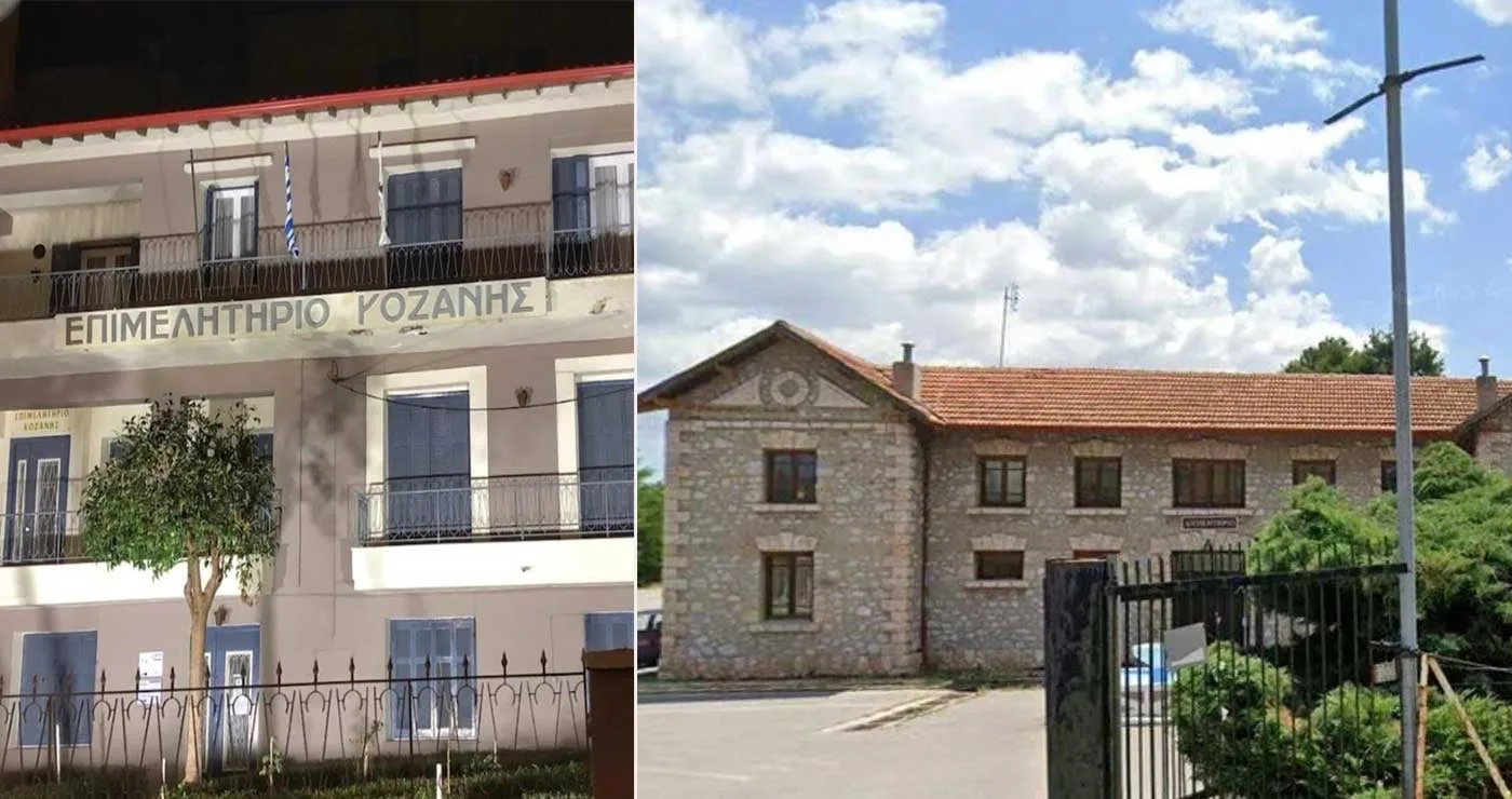 Εγκρίθηκε ο τρόπος δημοπράτησης για τις ενεργειακές και λειτουργικές αναβαθμίσεις στα γραφεία του ΕΒΕ Κοζάνης και στο Πέτρινο Κτίριο του Εκθεσιακού