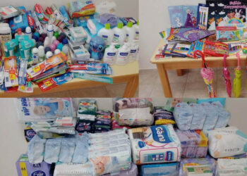 Είδη πρώτης ανάγκης από το 4ο Γυμνάσιο Πτολεμαΐδας στον Ξενώνα Γυναικών Κοζάνης