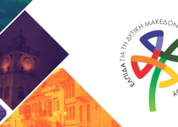 Βάσω Μαλέα (Παράταξη «ΕΛΠΙΔΑ»): Πίεση από φωτοβολταϊκά και ασφυξία στην κτηνοτροφία