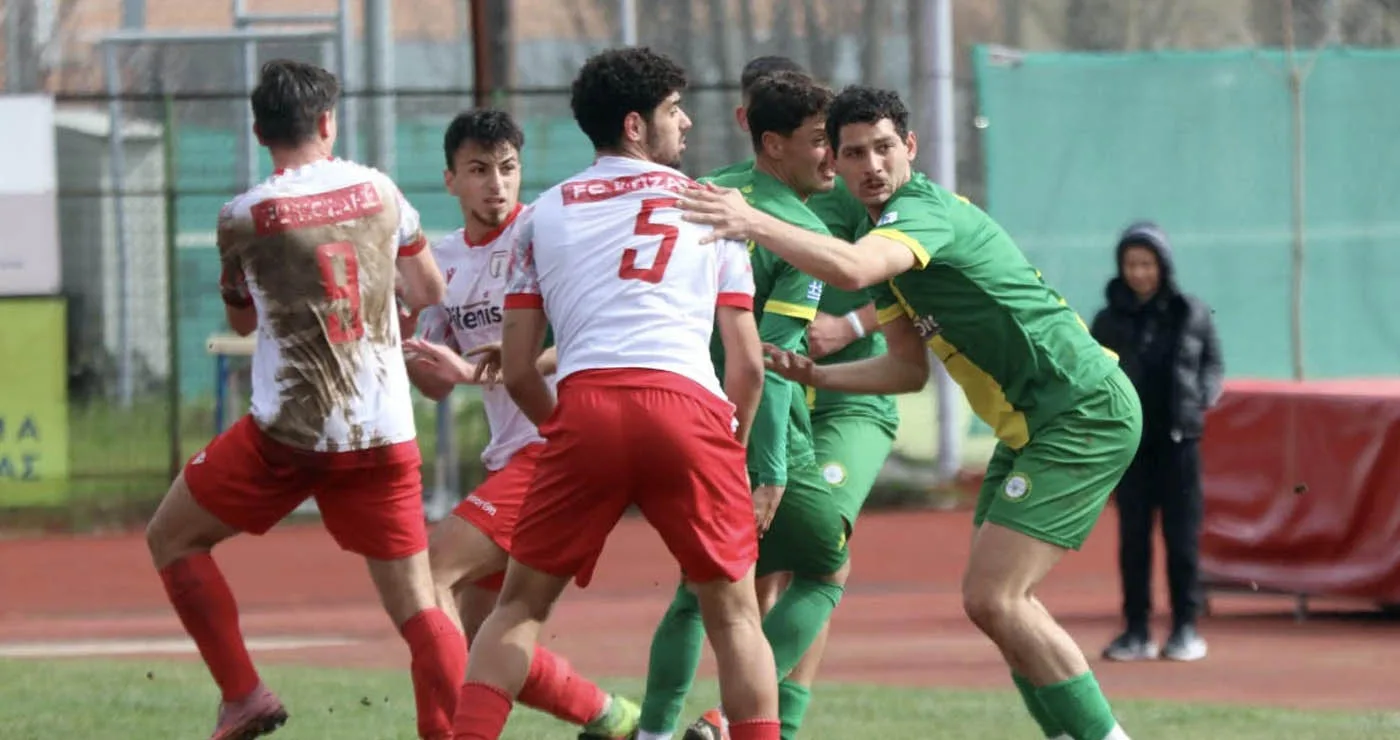 Κρίσιμες αναμετρήσεις την Τετάρτη (1/4) για Εορδαϊκό και Κοζάνη