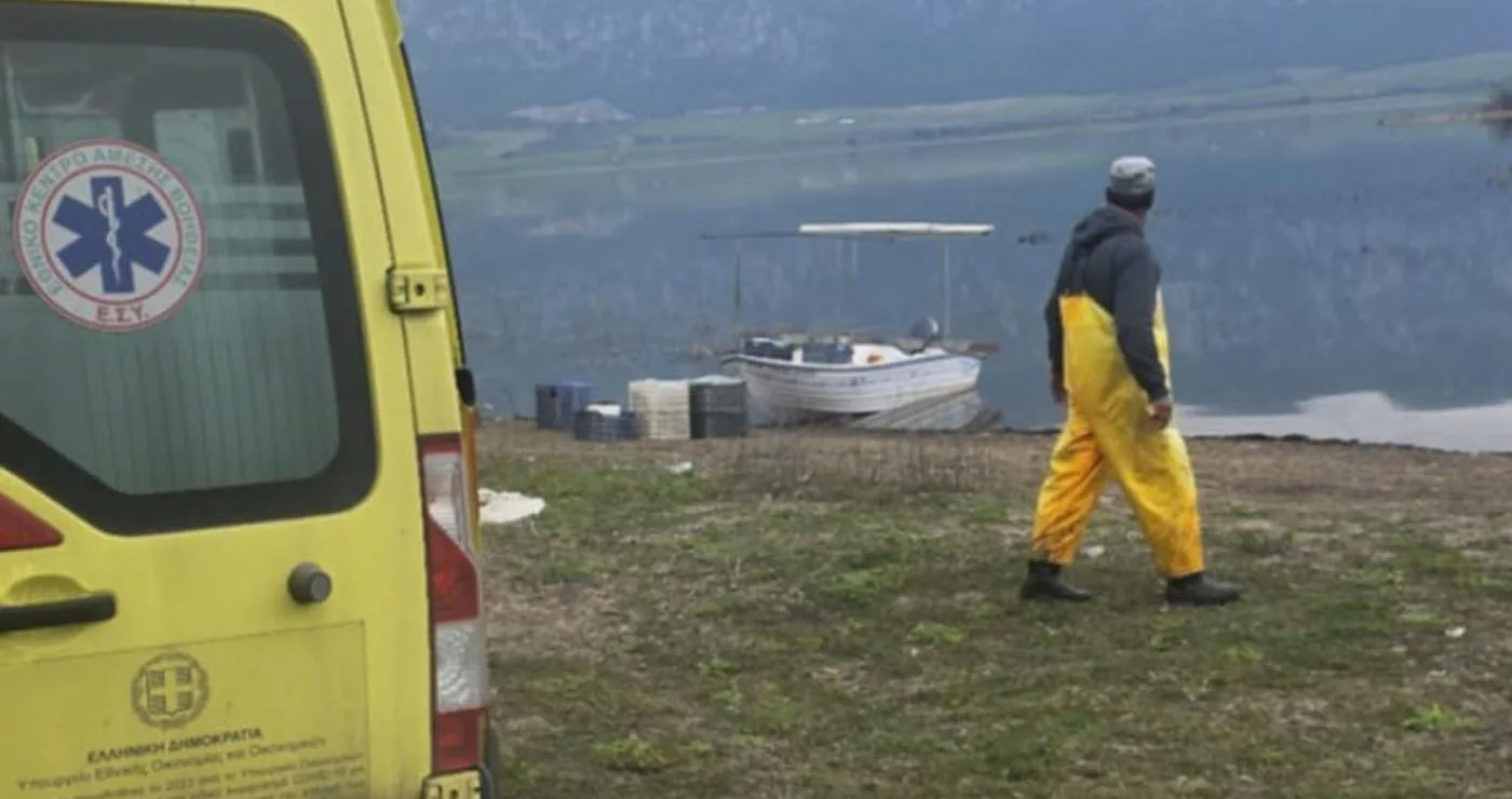 Σοβαρό επεισόδιο στη λίμνη Πολυφύτου: Ερασιτέχνης ψαράς φέρεται να γρονθοκόπησε επαγγελματία