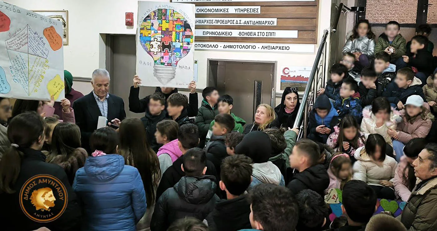 Μήνυμα κατά της σχολικής βίας από το Αμύνταιο: Μαθητές παρέδωσαν ψήφισμα στον δήμαρχο