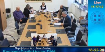 Επιτροπή Περιβάλλοντος: «Όχι» σε δύο έργα με αντλησιοταμίευση