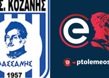 Β’ ΕΠΣ Κοζάνης: Τα αποτελέσματα , η βαθμολογία και η επόμενη αγωνιστική – Μια “ανάσα” απο την άνοδο ο Αλιάκμων Βοΐου