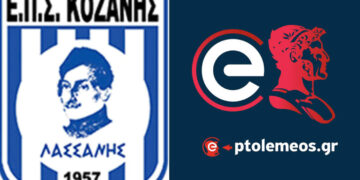 Β’ ΕΠΣ Κοζάνης: Τα αποτελέσματα , η βαθμολογία και η επόμενη αγωνιστική – Μια “ανάσα” απο την άνοδο ο Αλιάκμων Βοΐου