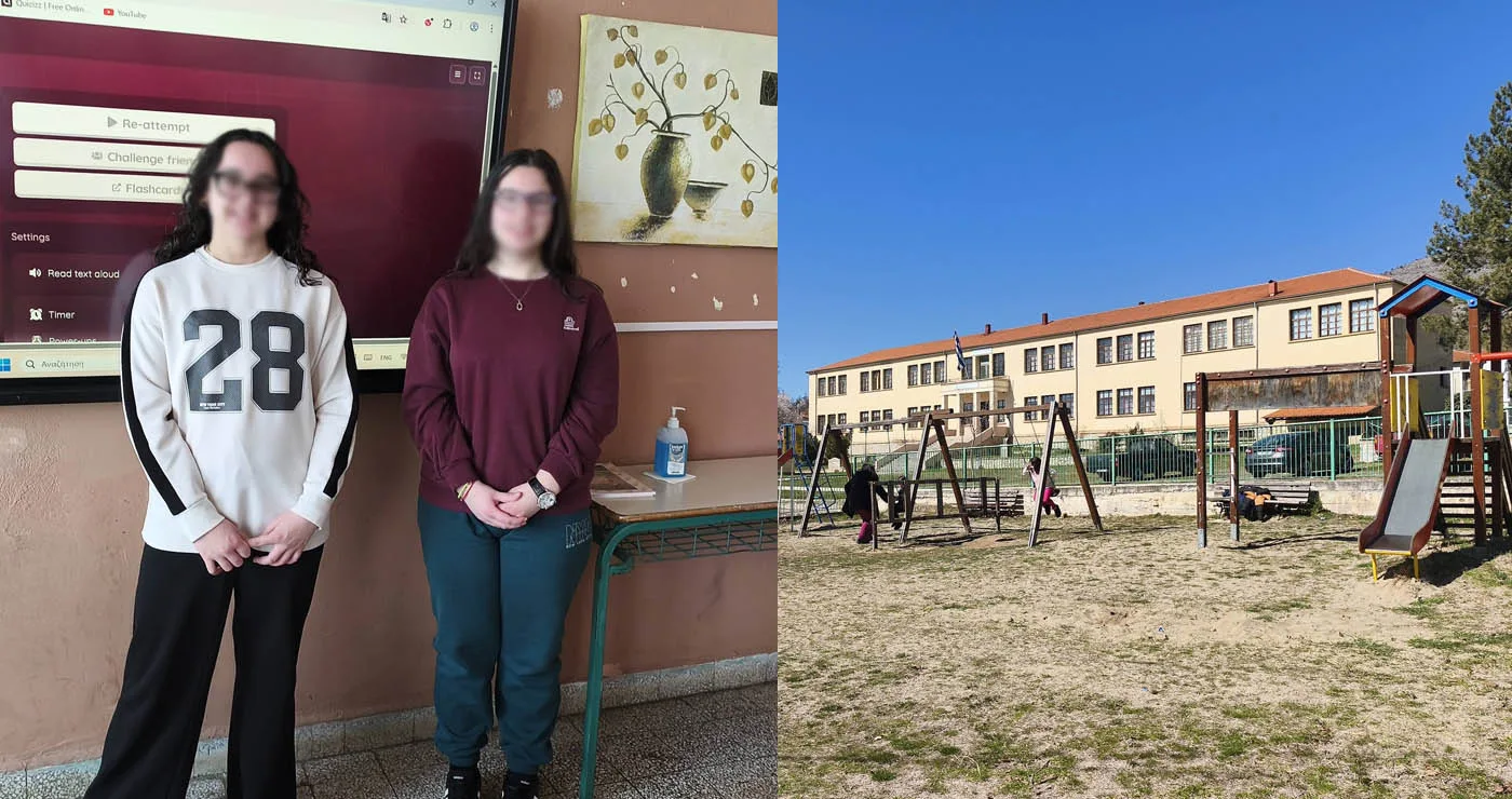 Διάκριση για το Γυμνάσιο Εράτυρας: Πρώτο στη Δυτική Μακεδονία στον διαγωνισμό Alan Turing