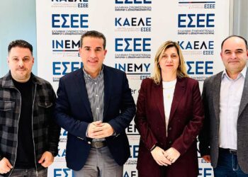Συνεδρίασε η Ελεγκτική Επιτροπή της ΕΣΕΕ υπό την προεδρεία του Χάρη Κάτανα