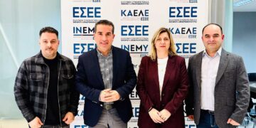 Συνεδρίασε η Ελεγκτική Επιτροπή της ΕΣΕΕ υπό την προεδρεία του Χάρη Κάτανα