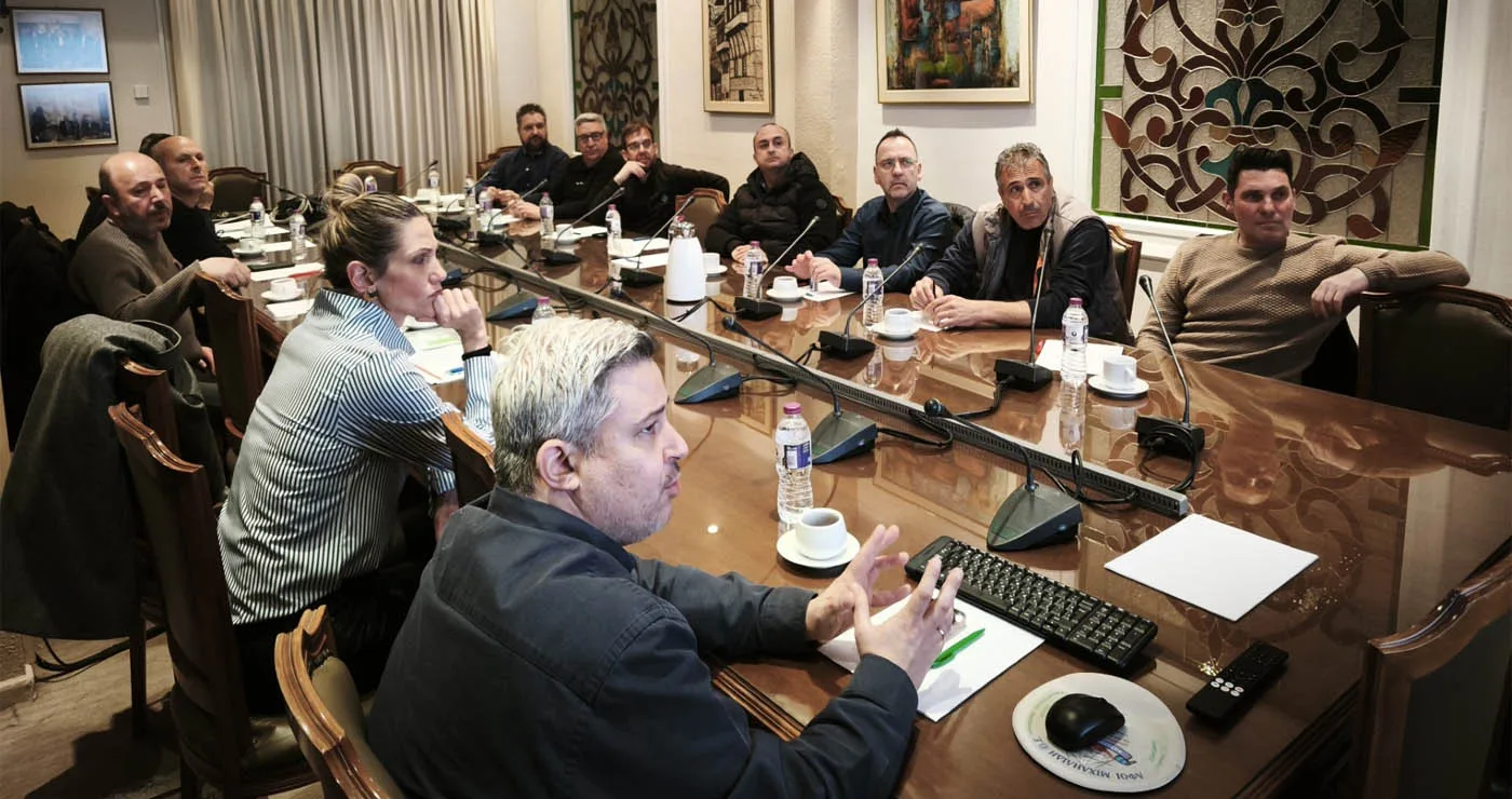 Στο ΕΒΕ Κοζάνης η προετοιμασία της αποστολής της Δυτικής Μακεδονίας για την Mostra Convegno Expocomfort 2026