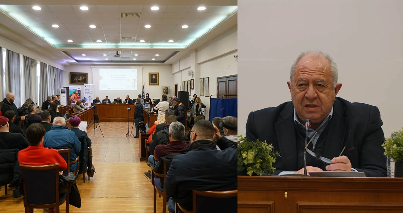 Ειδ. Υπηρεσία Δίκαιης Αν. Μετάβασης: Από τα Γρεβενά ξεκίνησε ο κύκλος ενημερωτικών συναντήσεων