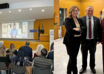 Η ελληνική γλώσσα στο επίκεντρο της διεθνοποίησης – Το Πανεπιστήμιο Δυτικής Μακεδονίας στη νέα πλατφόρμα Faros