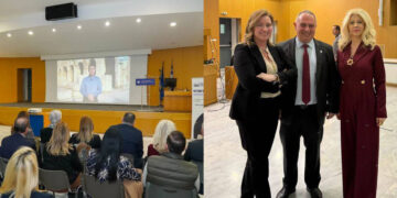 Η ελληνική γλώσσα στο επίκεντρο της διεθνοποίησης – Το Πανεπιστήμιο Δυτικής Μακεδονίας στη νέα πλατφόρμα Faros