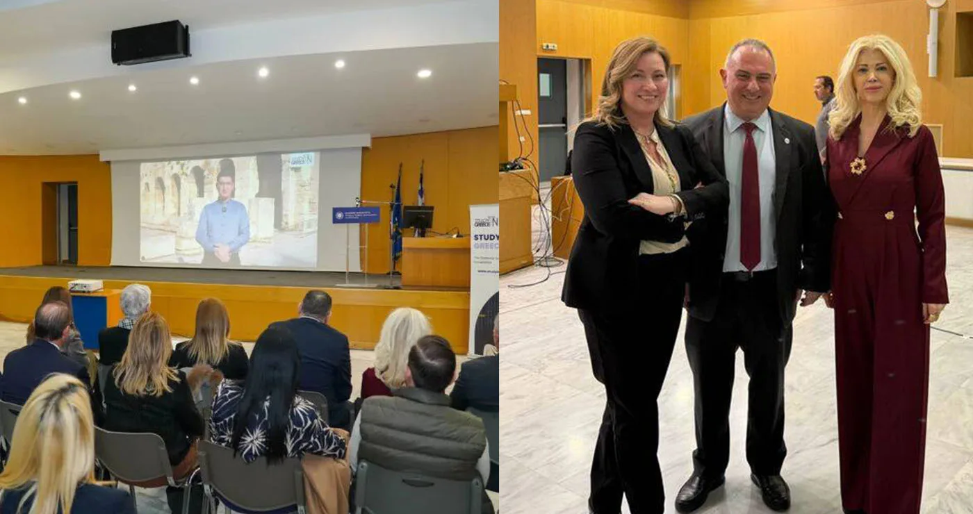 Η ελληνική γλώσσα στο επίκεντρο της διεθνοποίησης – Το Πανεπιστήμιο Δυτικής Μακεδονίας στη νέα πλατφόρμα Faros