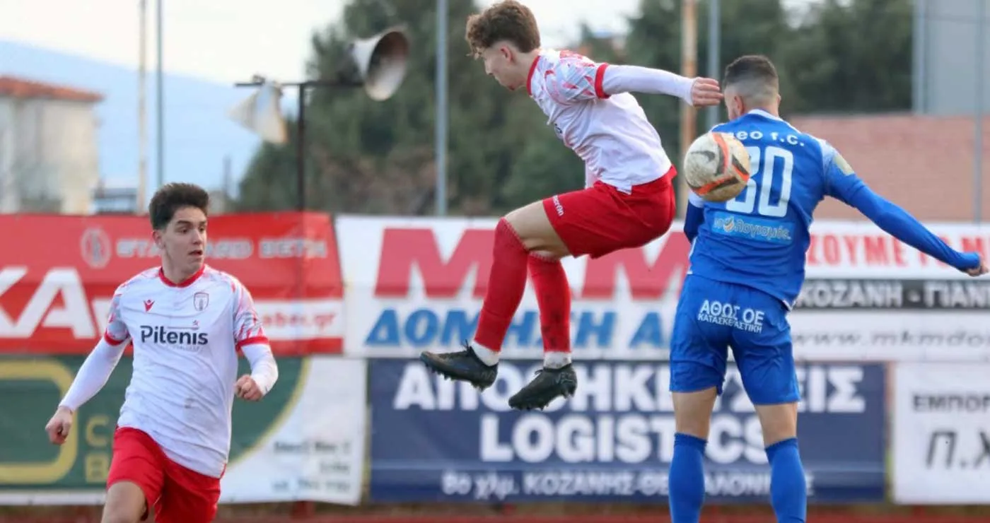 Κοζάνη: Βατή έξοδος στην πρεμιέρα των play out