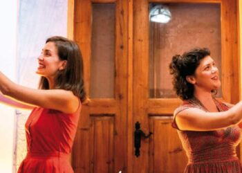 Φιλοπρόοδος Σύλλογος Κοζάνης: Μουσικοαφηγηματική παράσταση  από τις Σουσουράδες