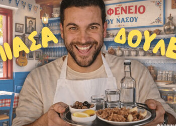 KDexplorer στη Φλώρινα – “Αυτό το ταξίδι είχε κάτι ξεχωριστό” (Ολόκληρη η εκπομπή)