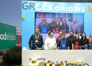 Δυναμική παρουσία της Δυτικής Μακεδονίας στη FOOD EXPO 2026 με 30 επιχειρήσεις