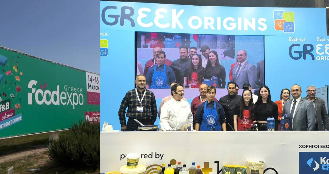 Δυναμική παρουσία της Δυτικής Μακεδονίας στη FOOD EXPO 2026 με 30 επιχειρήσεις