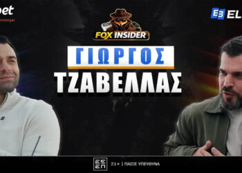 Η πρώτη συνέντευξη του Τζαβέλλα μετά την αποχώρηση του από το ποδόσφαιρο!