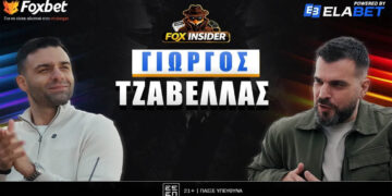 Η πρώτη συνέντευξη του Τζαβέλλα μετά την αποχώρηση του από το ποδόσφαιρο!