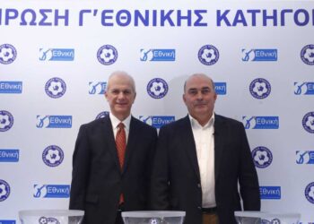 Γ’ Εθνική : Πραγματοποιήθηκε η κλήρωση των play off και play out – Αναλυτικά το πρόγραμμα και η βαθμολογία του Εορδαϊκό και της Κοζάνης