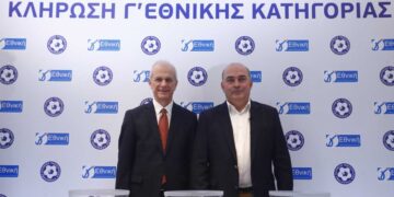 Γ’ Εθνική : Πραγματοποιήθηκε η κλήρωση των play off και play out – Αναλυτικά το πρόγραμμα και η βαθμολογία του Εορδαϊκό και της Κοζάνης