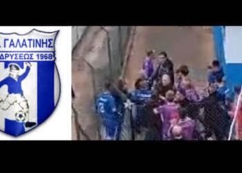 Α.Ε. Γαλατινής: «Καταδικαζουμε κάθε ενέργεια που αμαυρώνουν την εικόνα του ερασιτεχνικου ποδοσφαίρου»