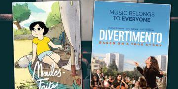 Προβολές γαλλικού κινηματογράφου στην Πτολεμαΐδα για μαθητές όλων των βαθμίδων