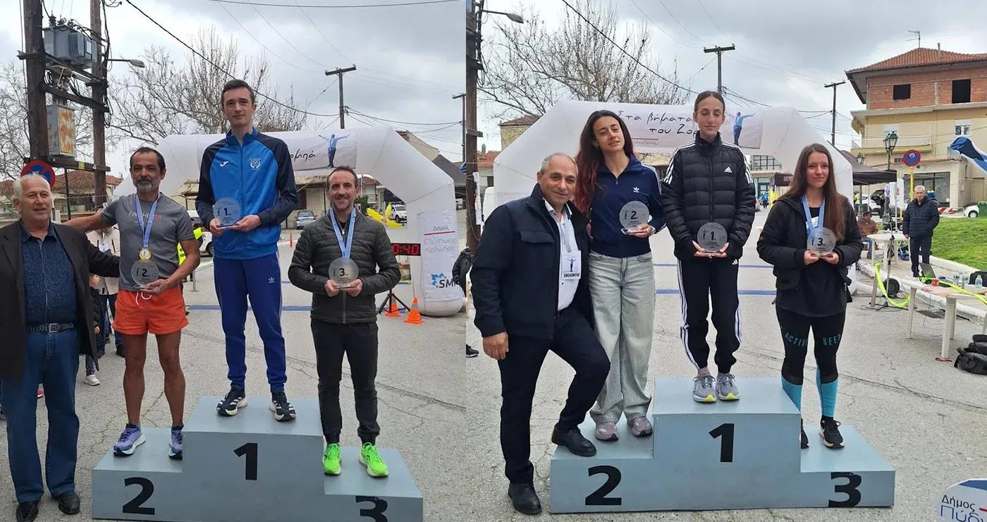 Αθλητές του ΓΑΣ Εορδαίας κατέκτησαν χρυσά μετάλλια στον αγώνα «Στα Βήματα του Ζορμπά» στον Κολινδρό