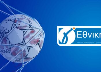 Γ’ Εθνική: Δικαίωση της Βέροιας και αφαίρεση βαθμών στους Ακρίτες Συκεών – Πως διαμορφώνεται η βαθμολογία