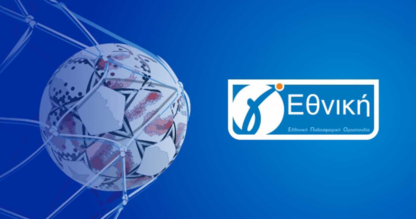 Γ’ Εθνική: Δικαίωση της Βέροιας και αφαίρεση βαθμών στους Ακρίτες Συκεών – Πως διαμορφώνεται η βαθμολογία